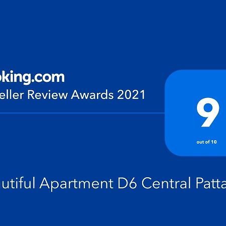 Beautiful Apartment D6 Central パッタヤー エクステリア 写真
